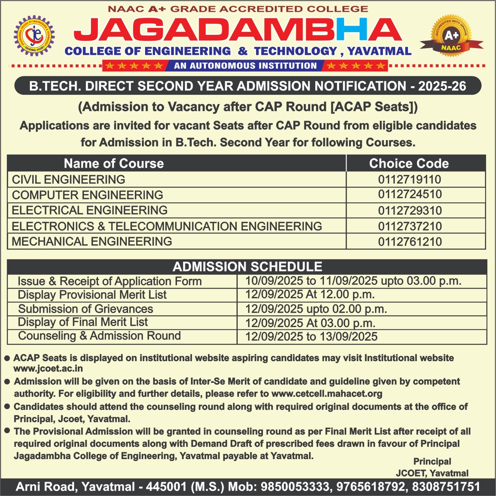 Admission Process